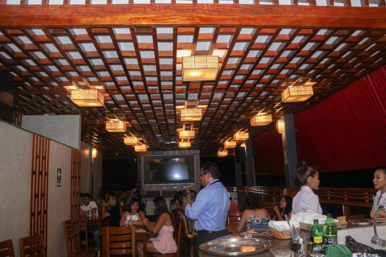 Hostal Puerto Terraza Yurimaguas Kültér fotó